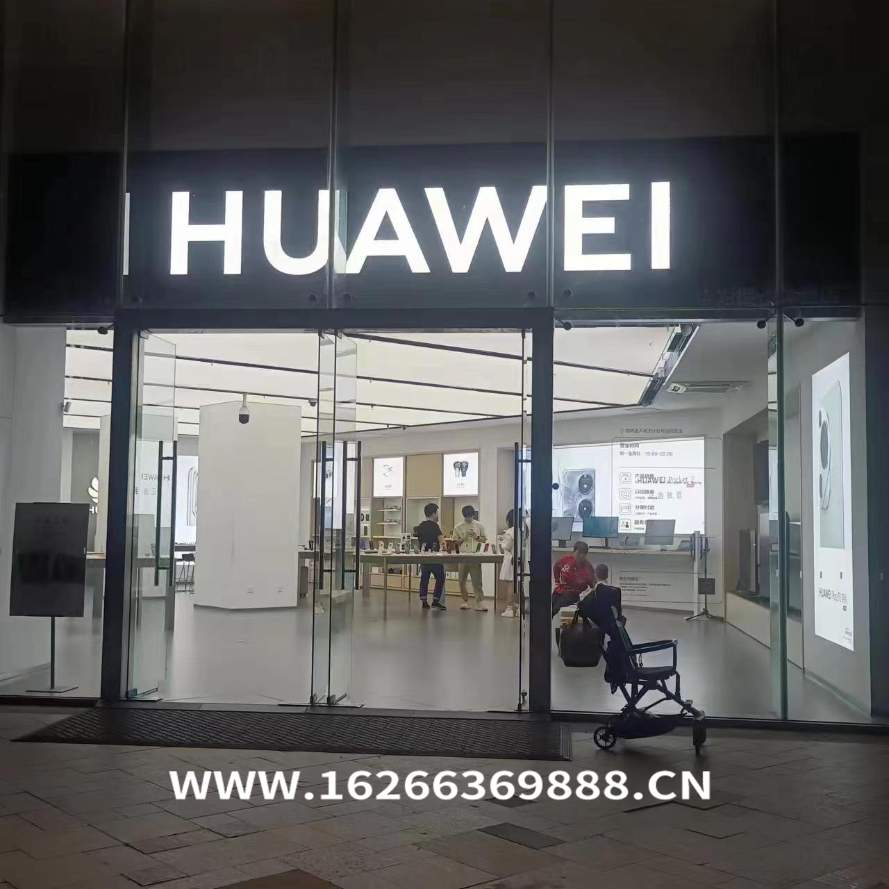 透光膜系列