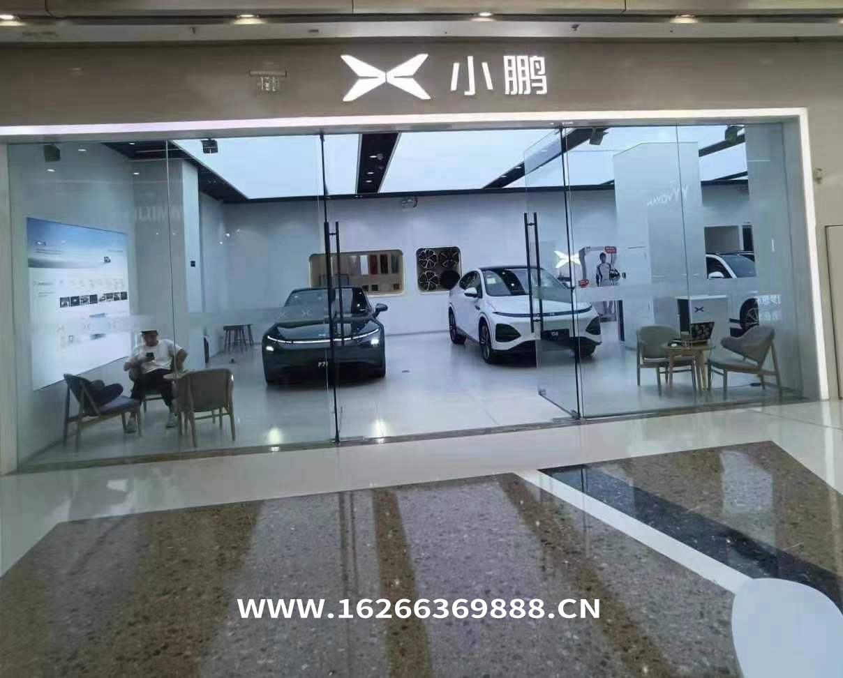 透光膜系列