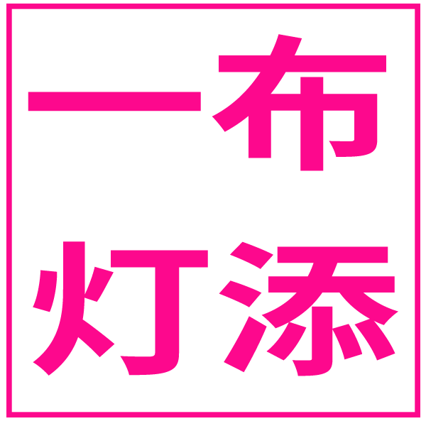 公司LOGO