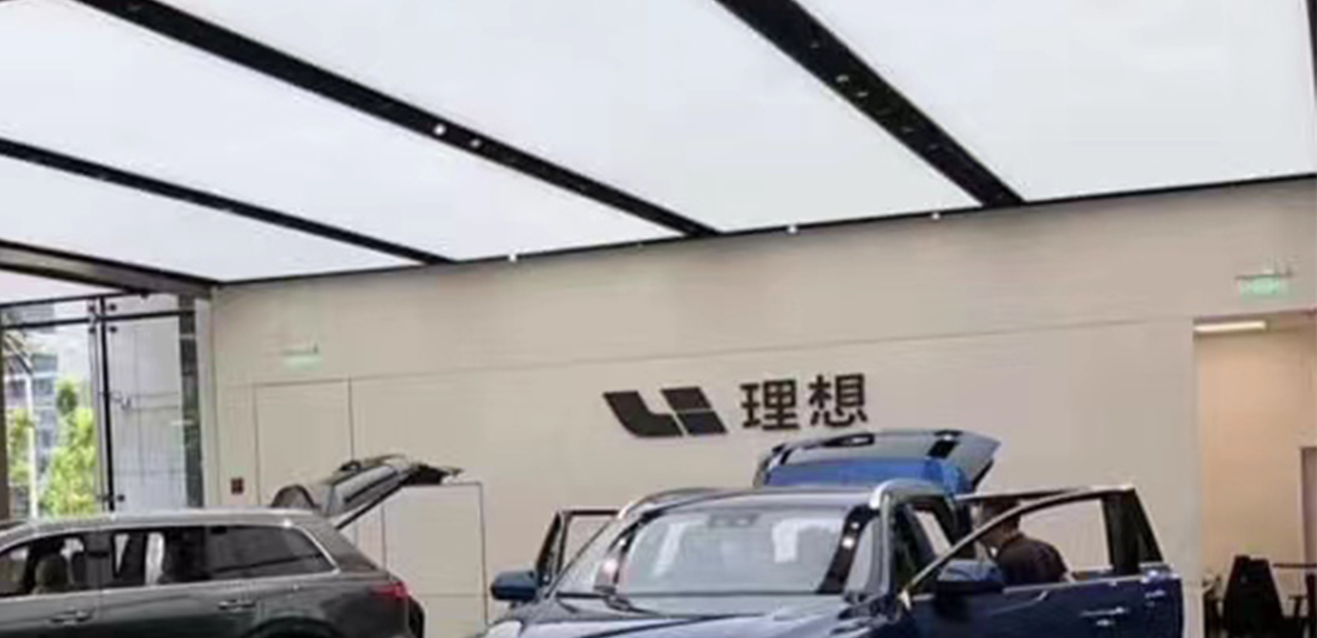 通栏图片